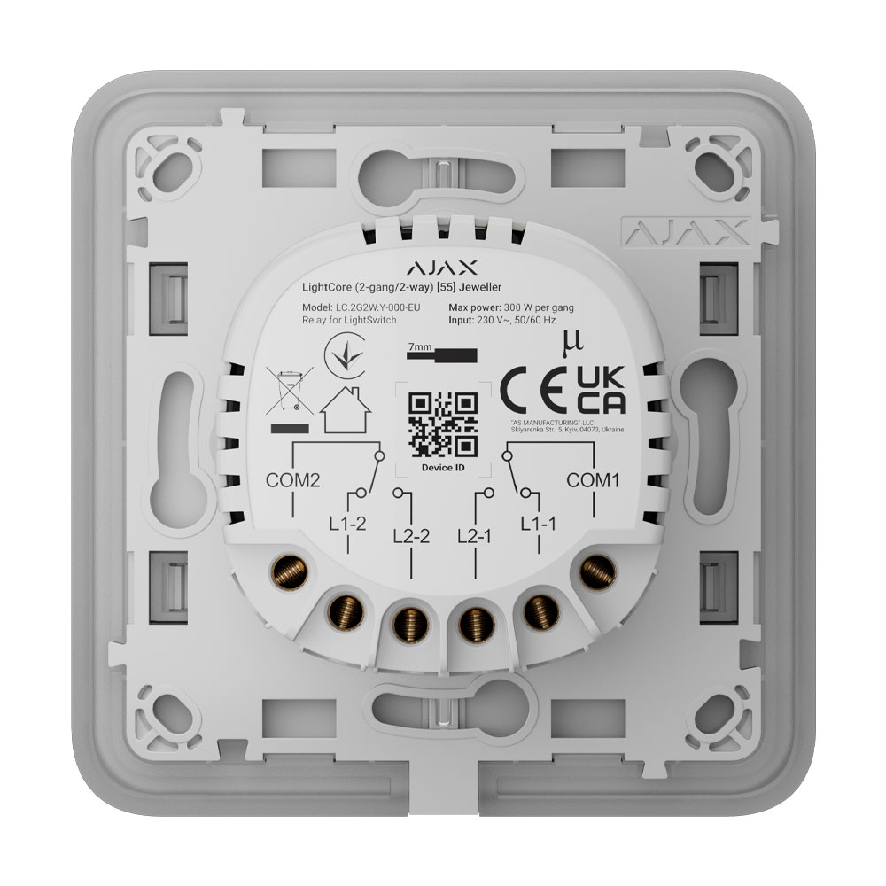 Розумний двоклавішний прохідний вимикач світла Ajax LightSwitch (2-gang/2-way) Jeweller Grey Розумний двоклавішний прохідний вимикач світла Ajax LightSwitch (2-gang/2-way) Jeweller Grey