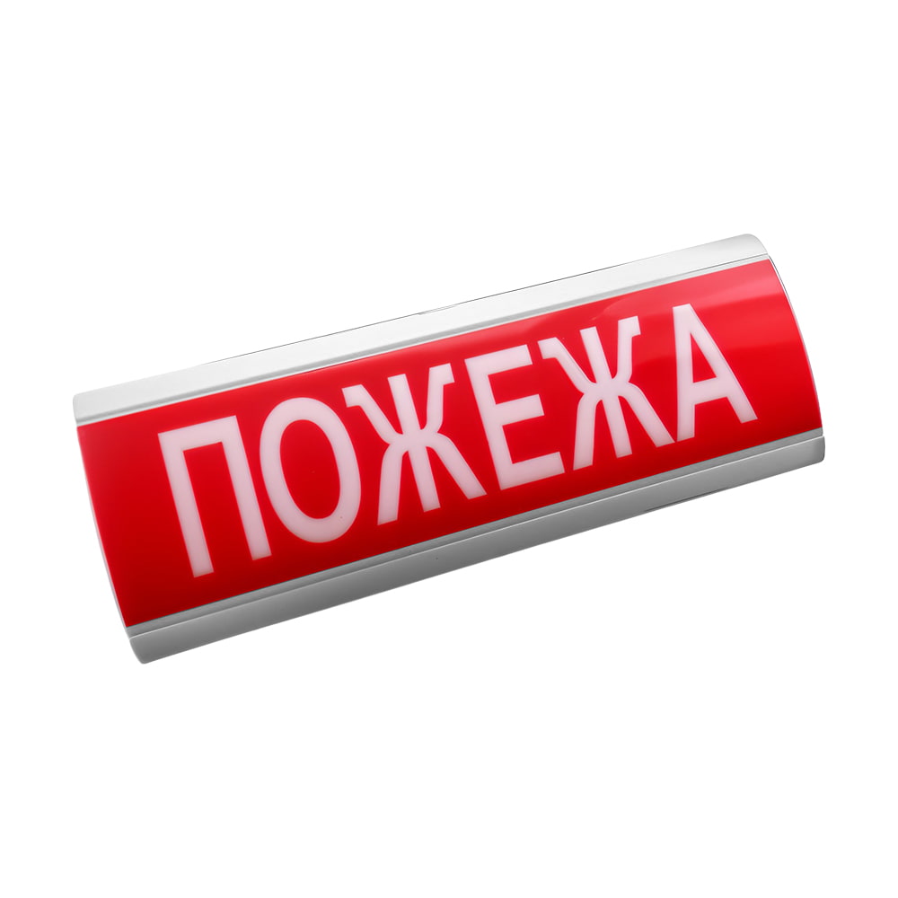 Табло інформаційне "ТС-12" Електрон Табло інформаційне "ТС-12" Електрон