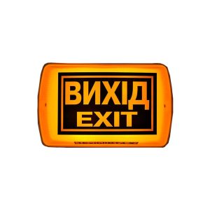 Покажчик знаків У-05-12/24 Ех ПЛАЙ SenKo