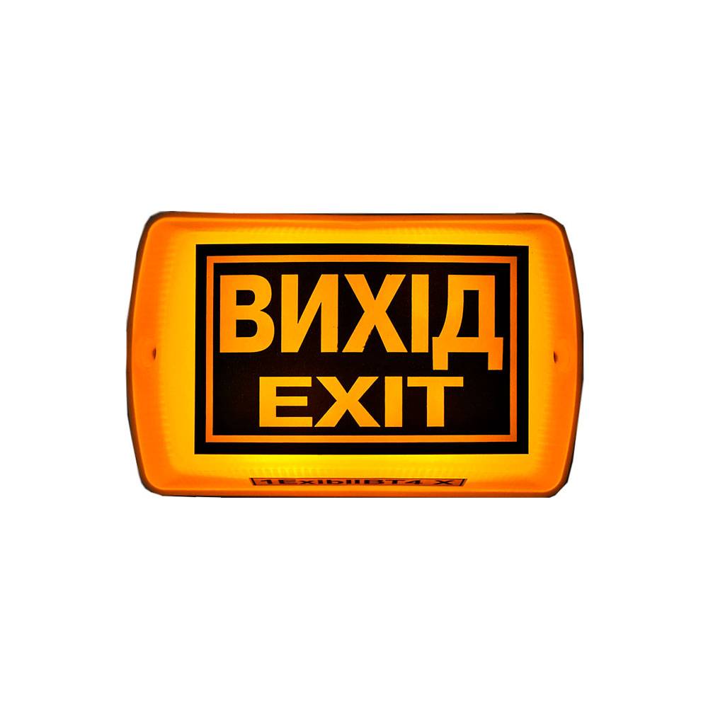 Покажчик знаків У-05-12/24 Ех ПЛАЙ SenKo Покажчик знаків У-05-12/24 Ех ПЛАЙ SenKo