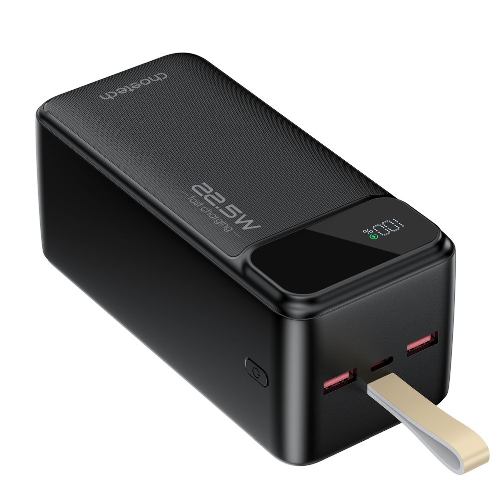 Power Bank B732 50000mAh Black Choetech