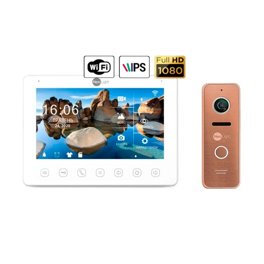 Комплект NeoKIT HD + WF BRONZE Neolight Комплект NeoKIT HD + WF BRONZE Neolight