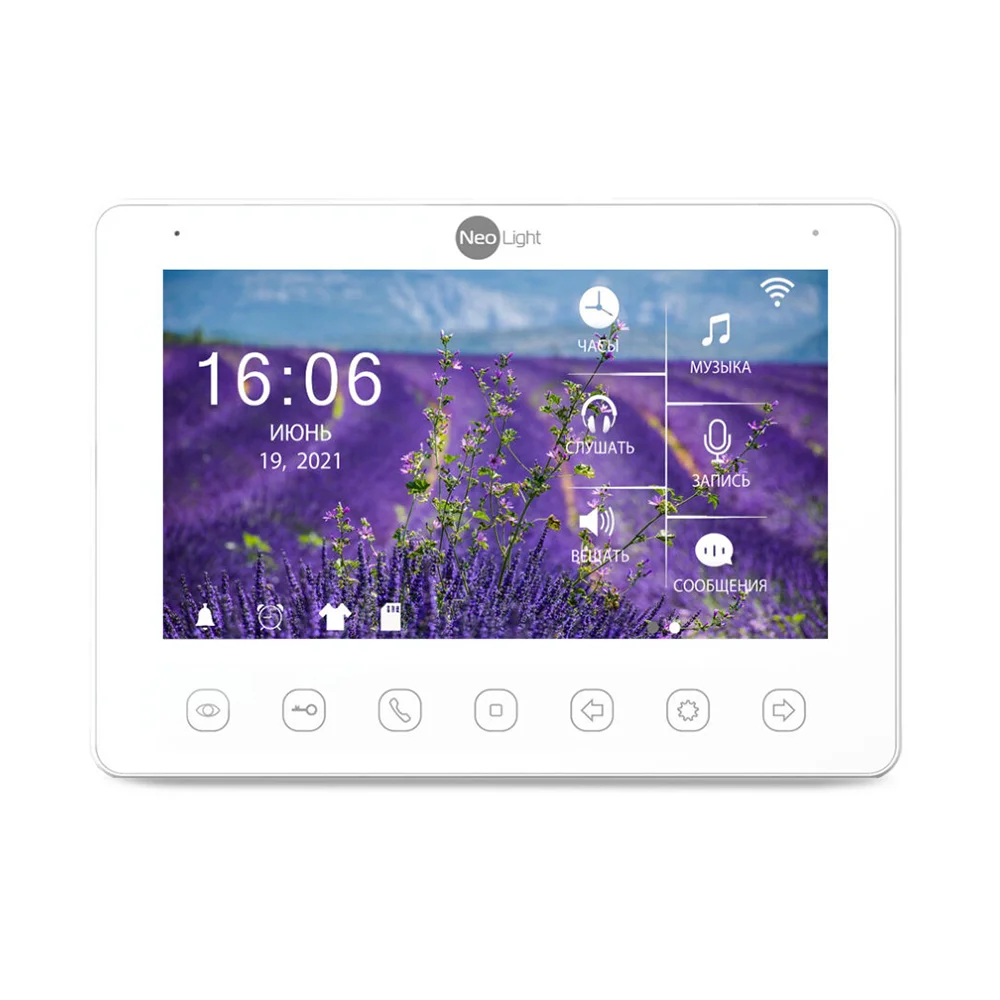 Комплект NeoKIT HD + WF BRONZE Neolight Комплект NeoKIT HD + WF BRONZE Neolight