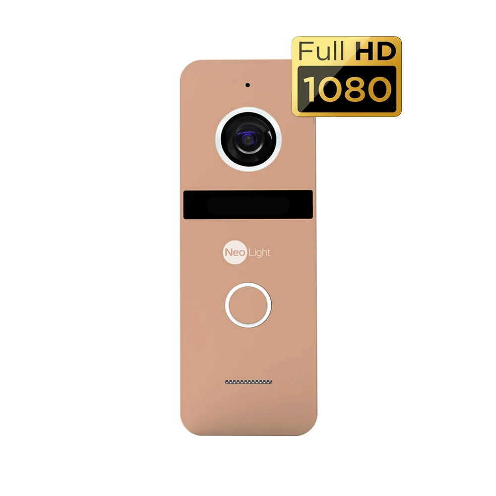 Комплект NeoKIT HD + WF BRONZE Neolight Комплект NeoKIT HD + WF BRONZE Neolight