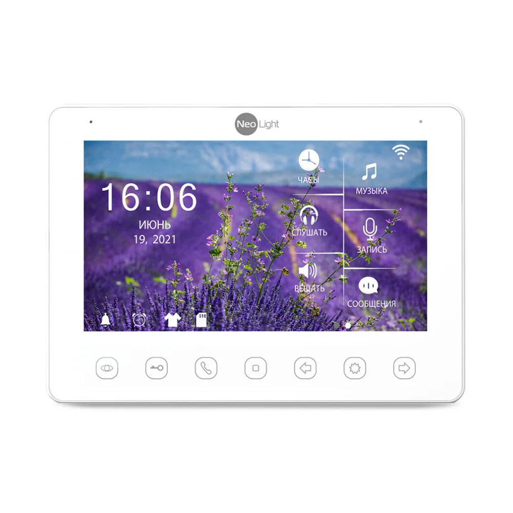 Комплект NeoKIT HD + WF SILVER Neolight Комплект NeoKIT HD + WF SILVER Neolight