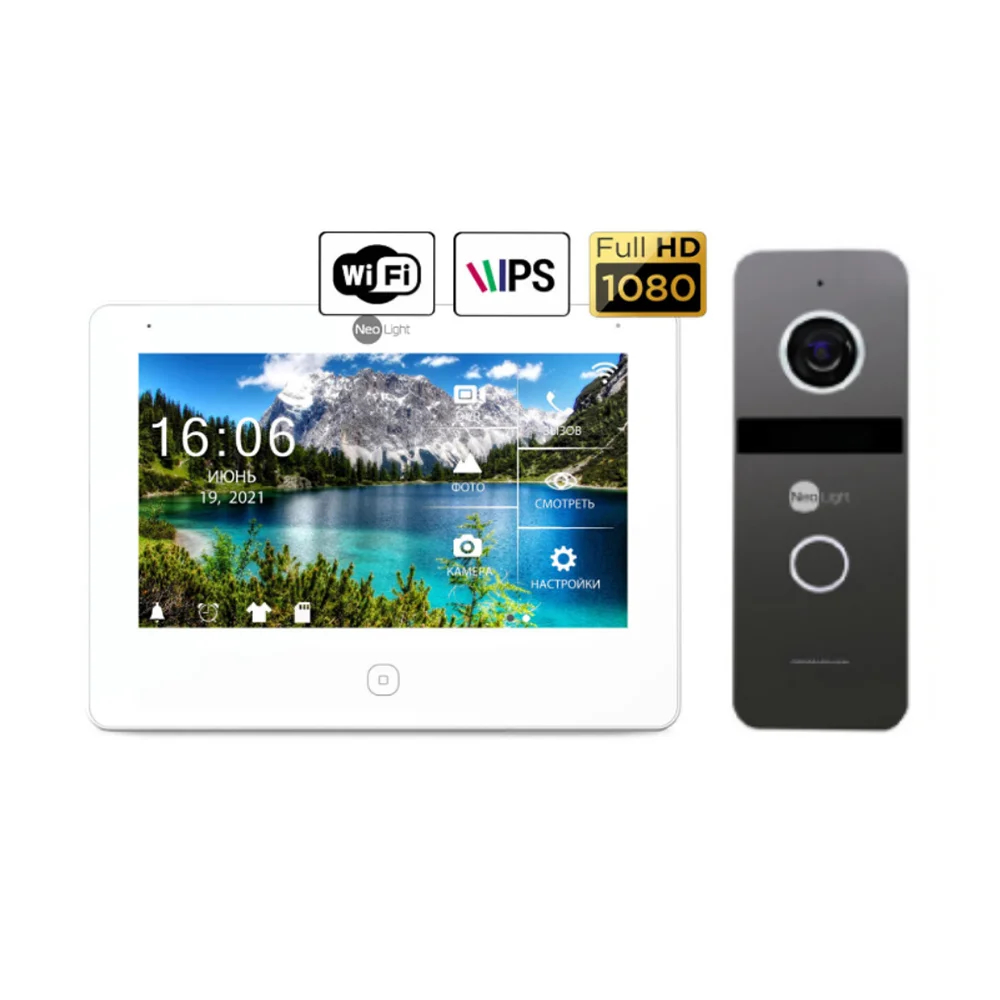 Комплект NeoKIT HD Pro WF GRAPHITE Neolight Комплект NeoKIT HD Pro WF GRAPHITE Neolight