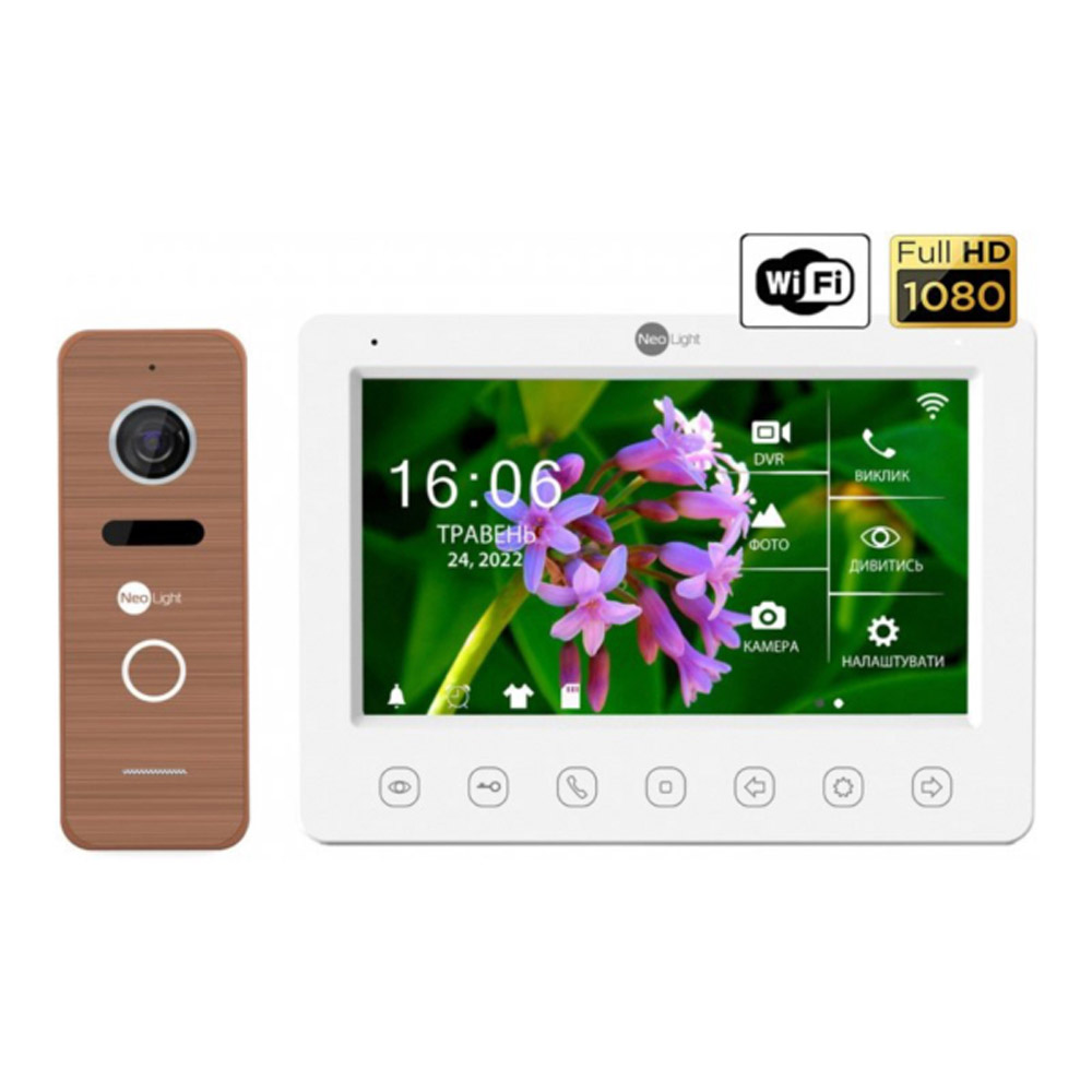 Комплект NeoKIT HD WF BRONZE Neolight Комплект NeoKIT HD WF BRONZE Neolight