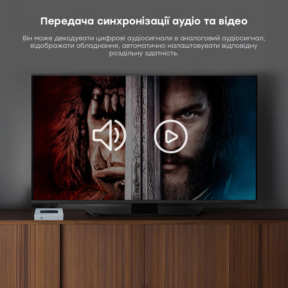 Конвертор AV-HDMI (DT-7005A) DTECH Конвертор AV-HDMI (DT-7005A) DTECH