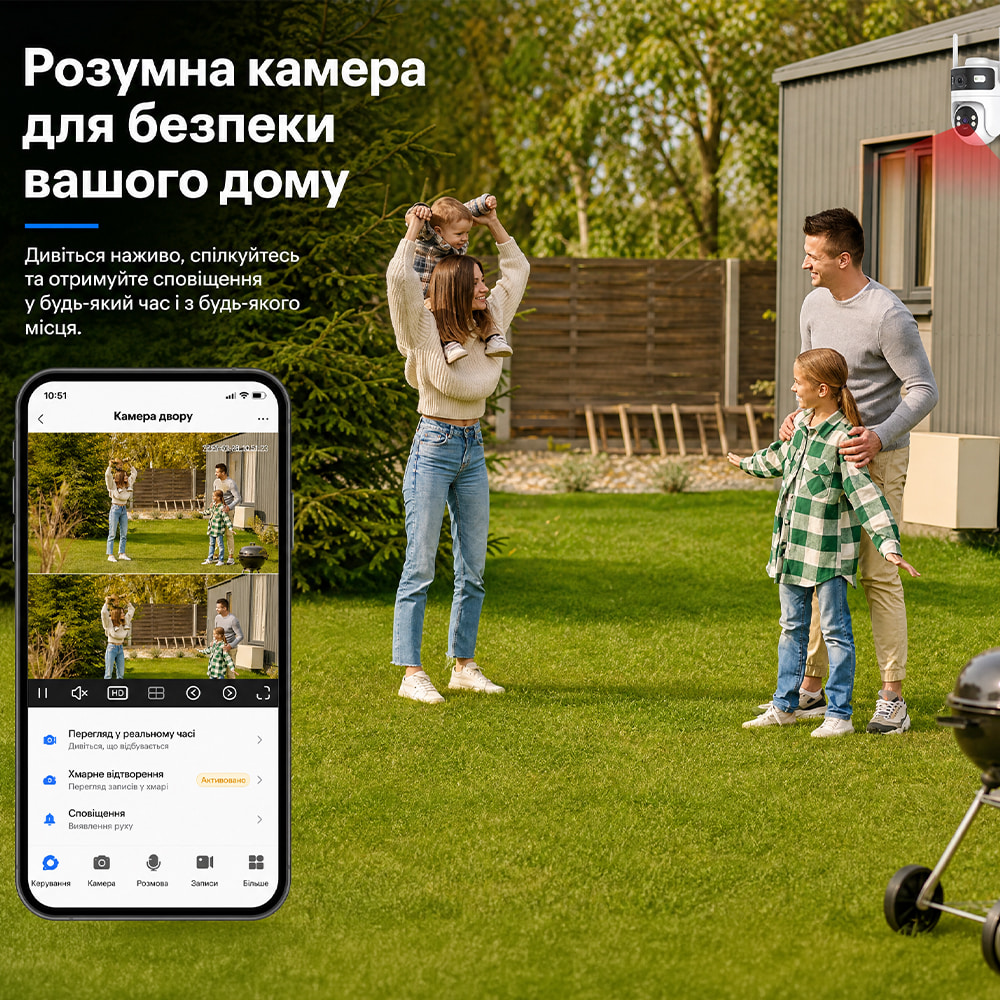 Відеокамера VLC-9304WI/2C (Tuya) Light Vision 4Mp*2 Wi-Fi Light Vision Відеокамера VLC-9304WI/2C (Tuya) Light Vision 4Mp*2 Wi-Fi Light Vision