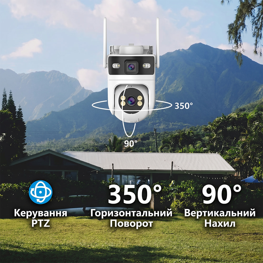 Відеокамера VLC-9304WI/2C (Tuya) Light Vision 4Mp*2 Wi-Fi Light Vision Відеокамера VLC-9304WI/2C (Tuya) Light Vision 4Mp*2 Wi-Fi Light Vision
