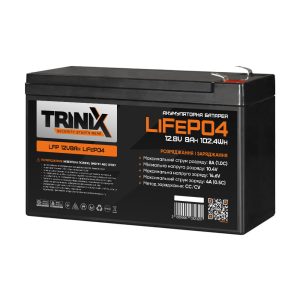 Акумуляторна батарея 8 Ah 12V LiFePo4 TRINIX