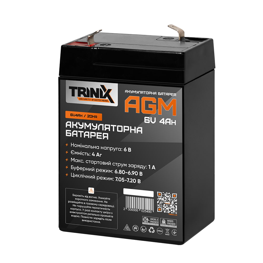 Акумуляторна батарея 6V4Ah/20Hr TRINIX свинцево-кислотна Акумуляторна батарея 6V4Ah/20Hr TRINIX свинцево-кислотна