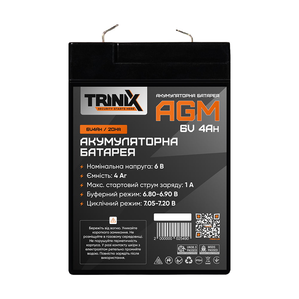 Акумуляторна батарея 6V4Ah/20Hr TRINIX свинцево-кислотна Акумуляторна батарея 6V4Ah/20Hr TRINIX свинцево-кислотна