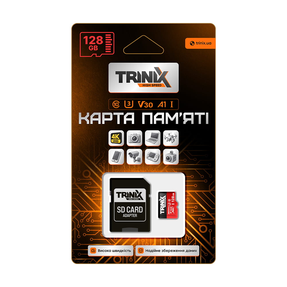 Карта пам'яті 128GB microSDXC (з SD адаптером) U3 V30 A1 Trinix Карта пам'яті 128GB microSDXC (з SD адаптером) U3 V30 A1 Trinix