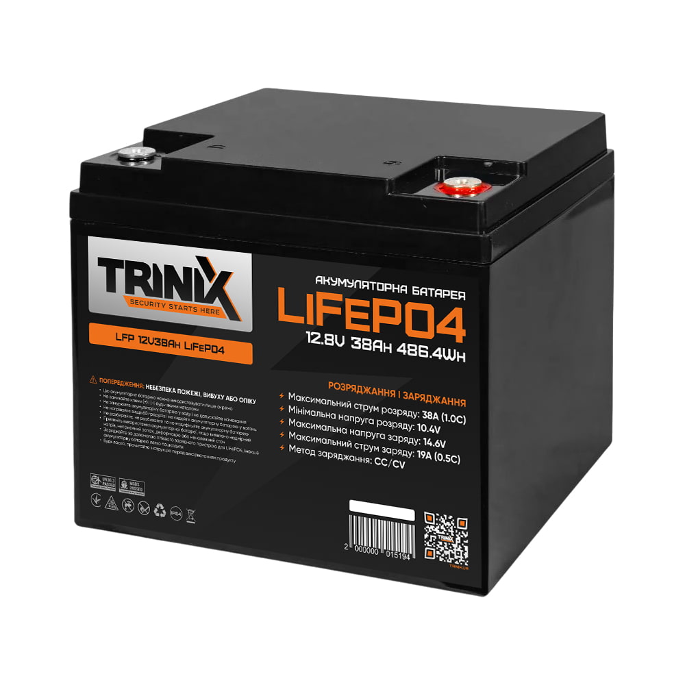 Акумуляторна батарея LFP 12V38Ah LiFePo4 TRINIX літій-залізо-фосфатна Акумуляторна батарея LFP 12V38Ah LiFePo4 TRINIX літій-залізо-фосфатна