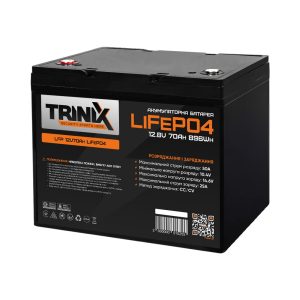 Акумуляторна батарея LFP 12V70Ah LiFePo4 TRINIX літій-залізо-фосфатна