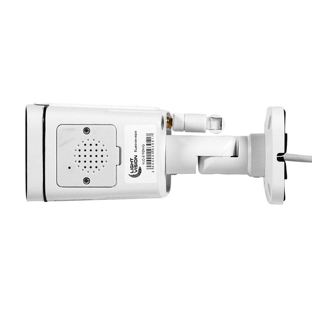 Відеокамера VLC-5192WIG Light Vision 2Mp 4G f=3.6mm Відеокамера VLC-5192WIG Light Vision 2Mp 4G f=3.6mm