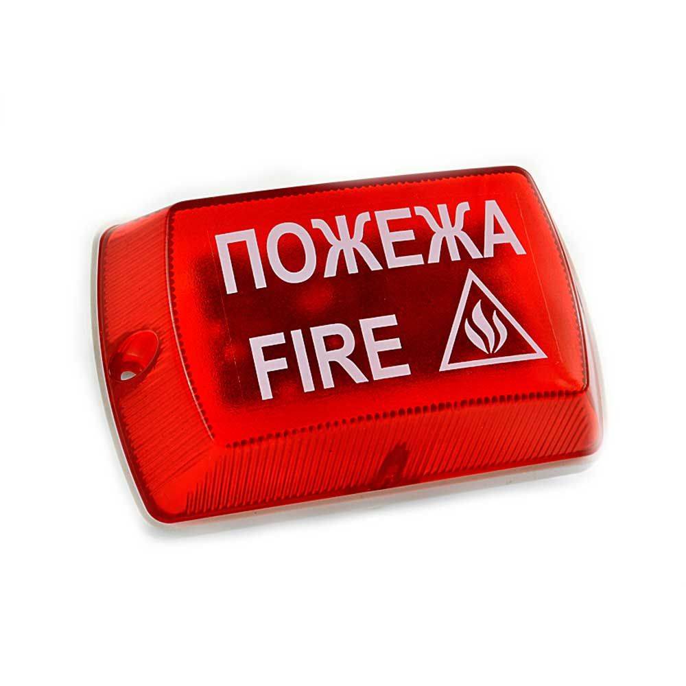 Оповіщувач світлозвуковий С-05С-220 ТОРТИЛА SenKo Оповіщувач світлозвуковий С-05С-220 ТОРТИЛА SenKo