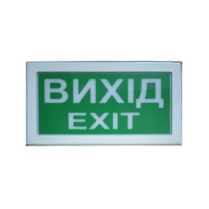 Покажчик світловий ШЛЯХ 5.1 SenKo