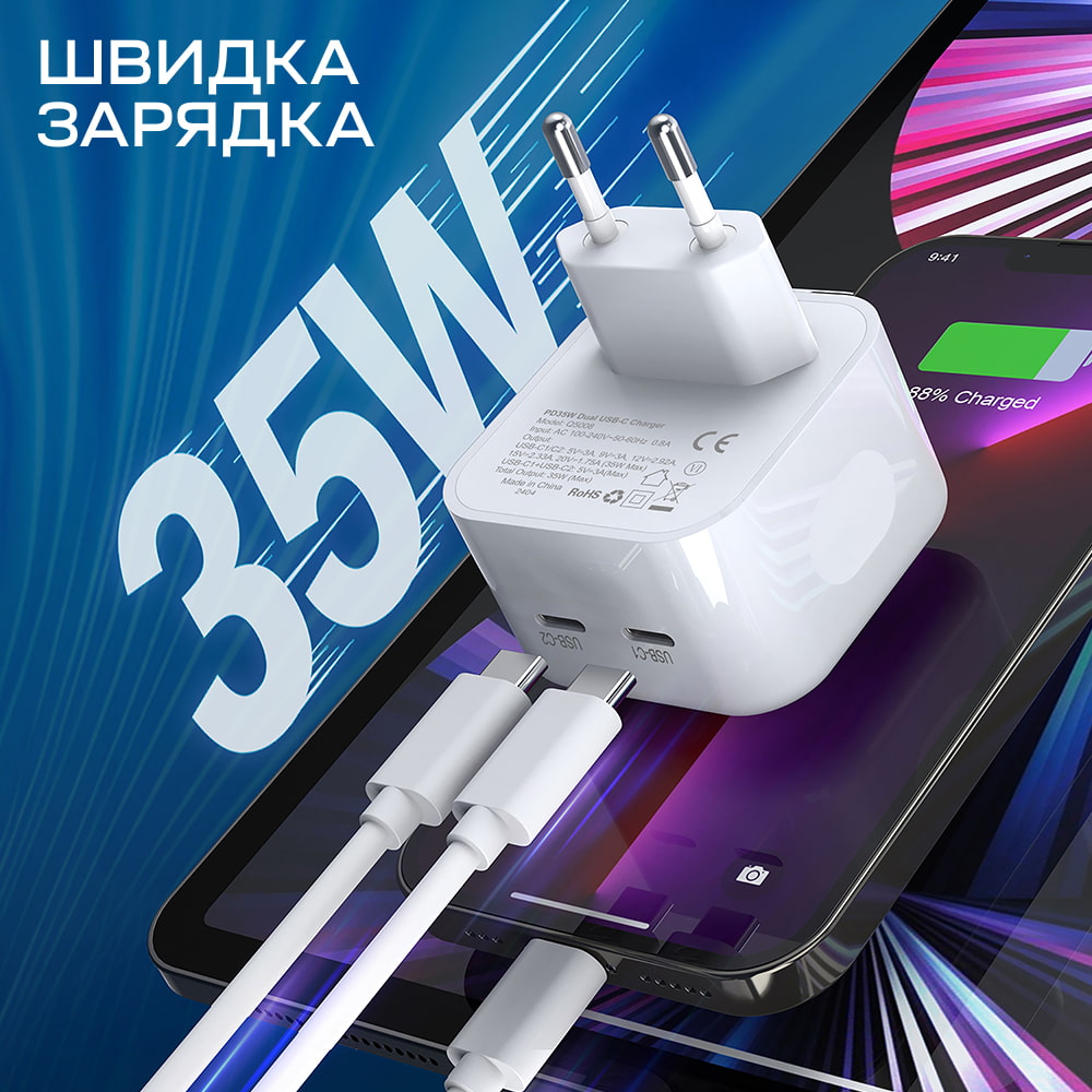 Адаптер Q5008 PD35W 2xUSB-C wall charger White Choetech Адаптер Q5008 PD35W 2xUSB-C wall charger White Choetech