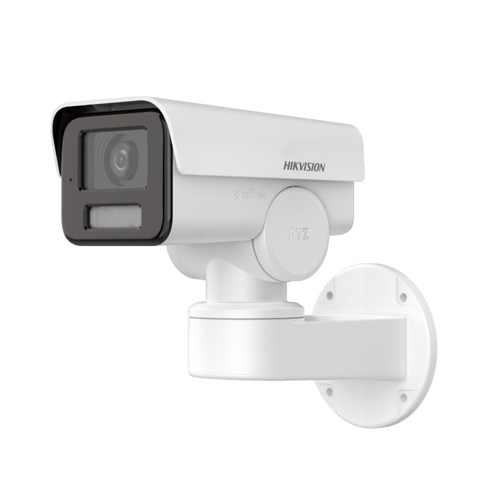 Відеокамера DS-2CD1A43G0-IZU 2.8-12mm Hikvision Відеокамера DS-2CD1A43G0-IZU 2.8-12mm Hikvision